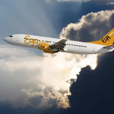 Egg Ξενοδοχείο